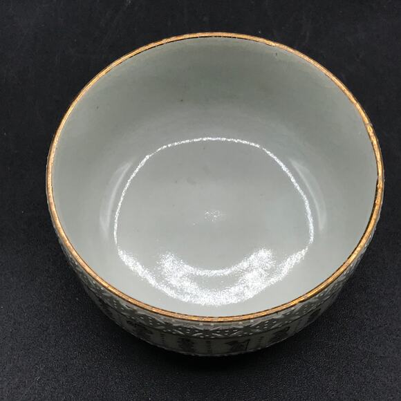 Vintage Kutani Japan Porcelain Tea Cup with Lid Detail Moriage Enamel Kaku Seal - Picture 4 of 9